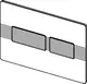 TECE-Betätigungsplatte in Nickel mit Linienstruktur, montiert an einer Wand. Die Oberfläche zeigt ein minimalistisches Design ohne sichtbare Tasten.